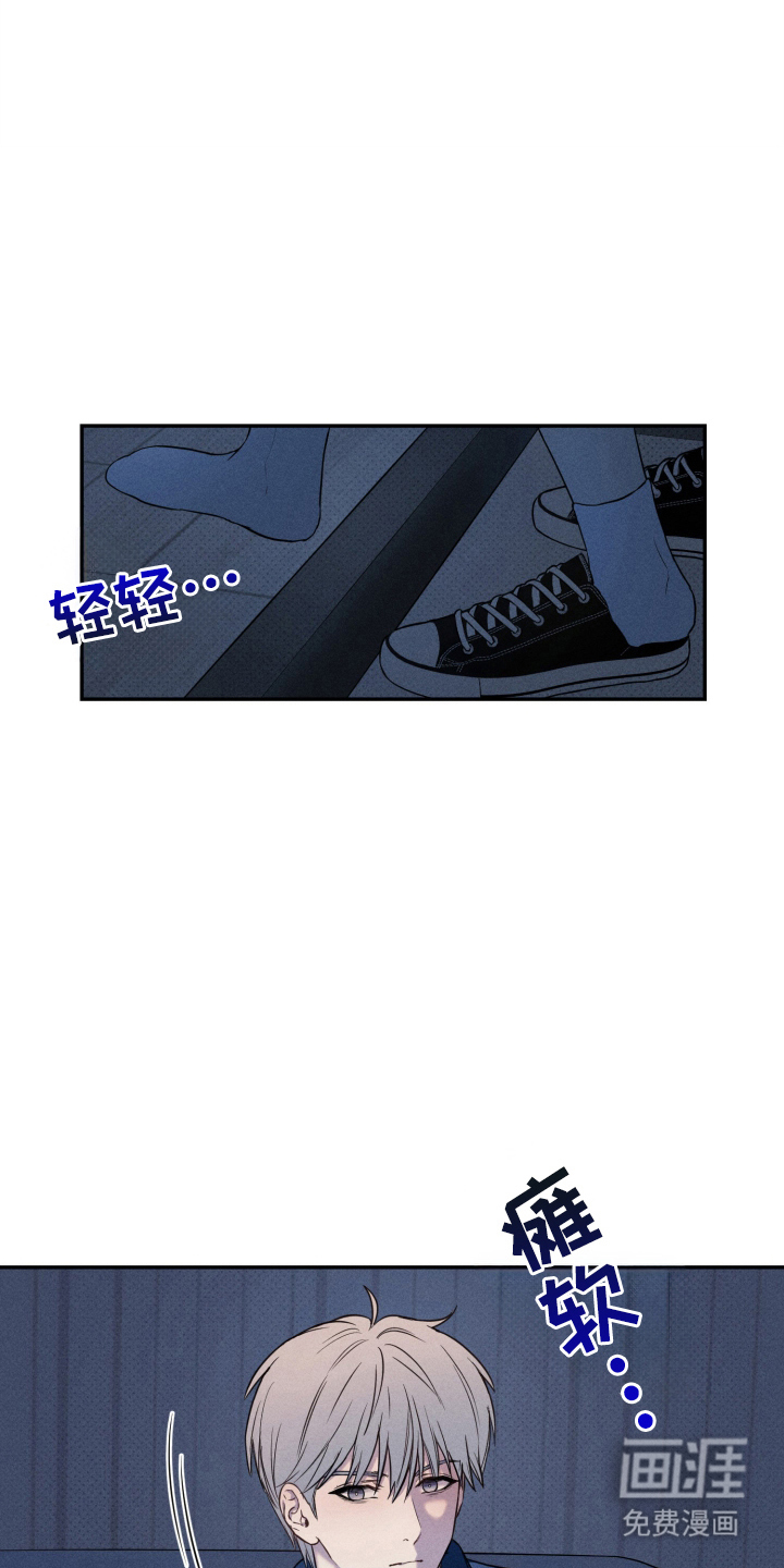 第1话8