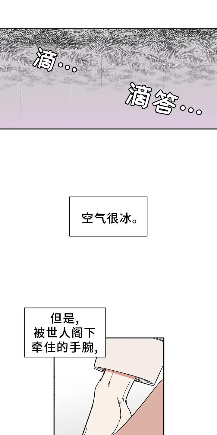 第106话0