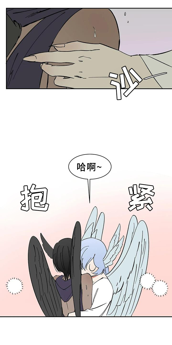第106话10