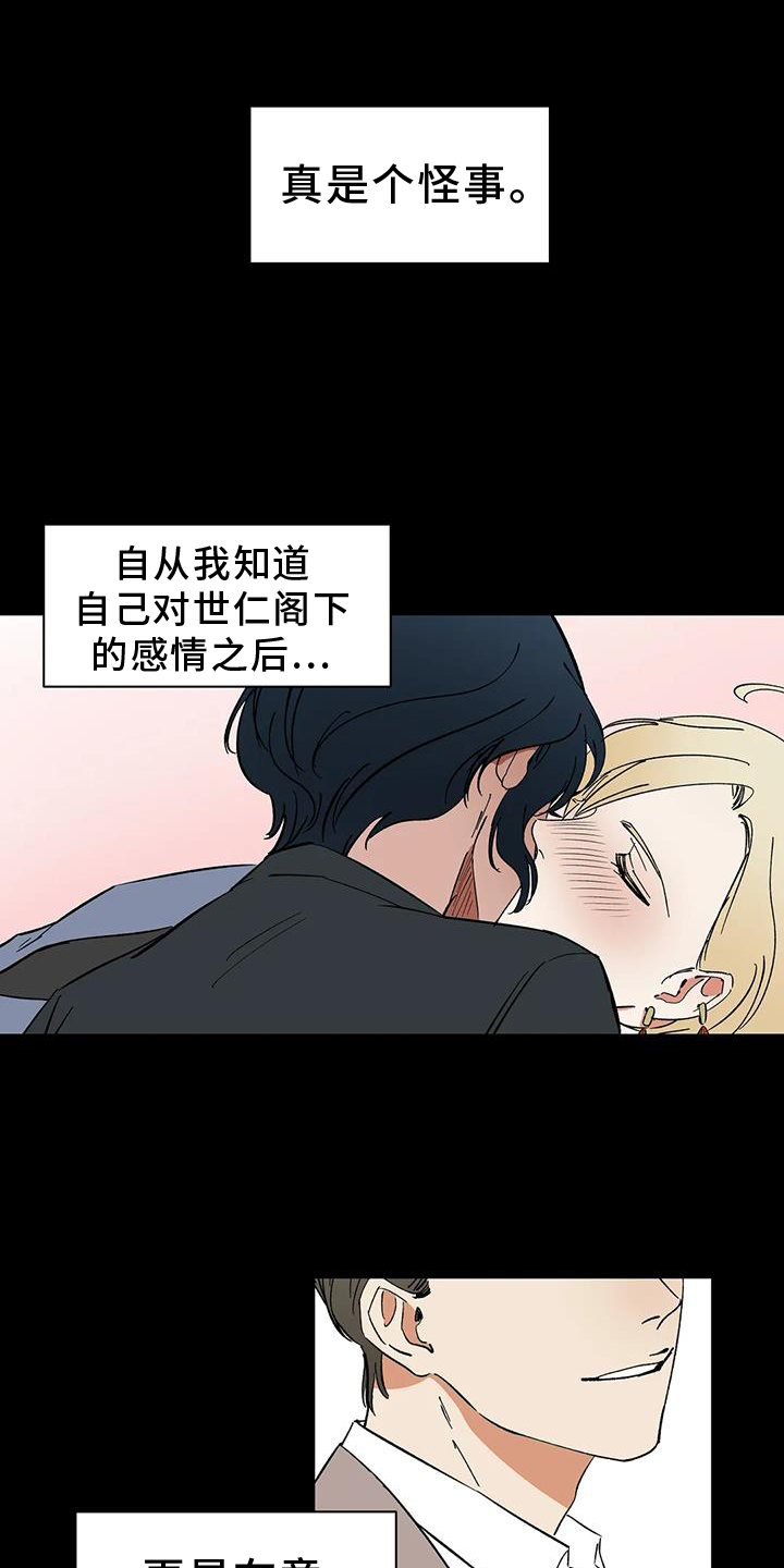 第105话0