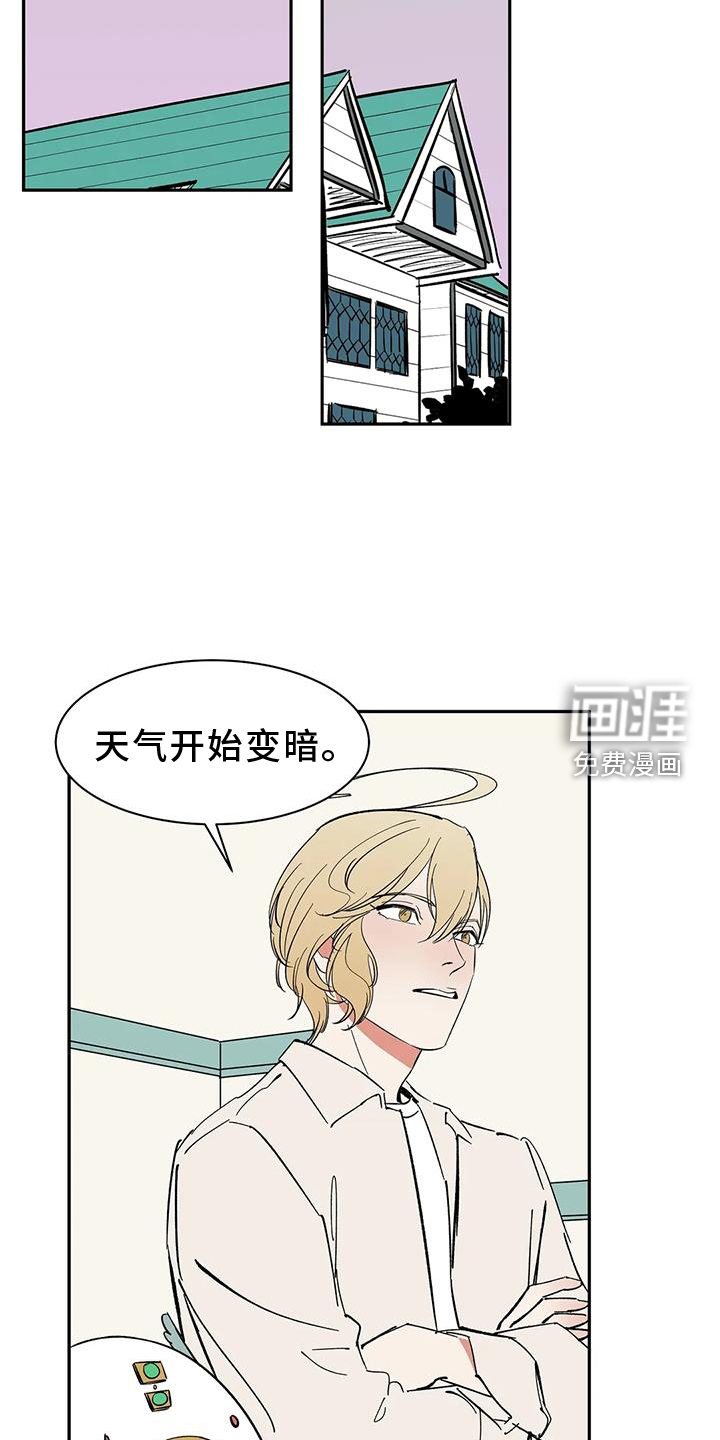 第105话11