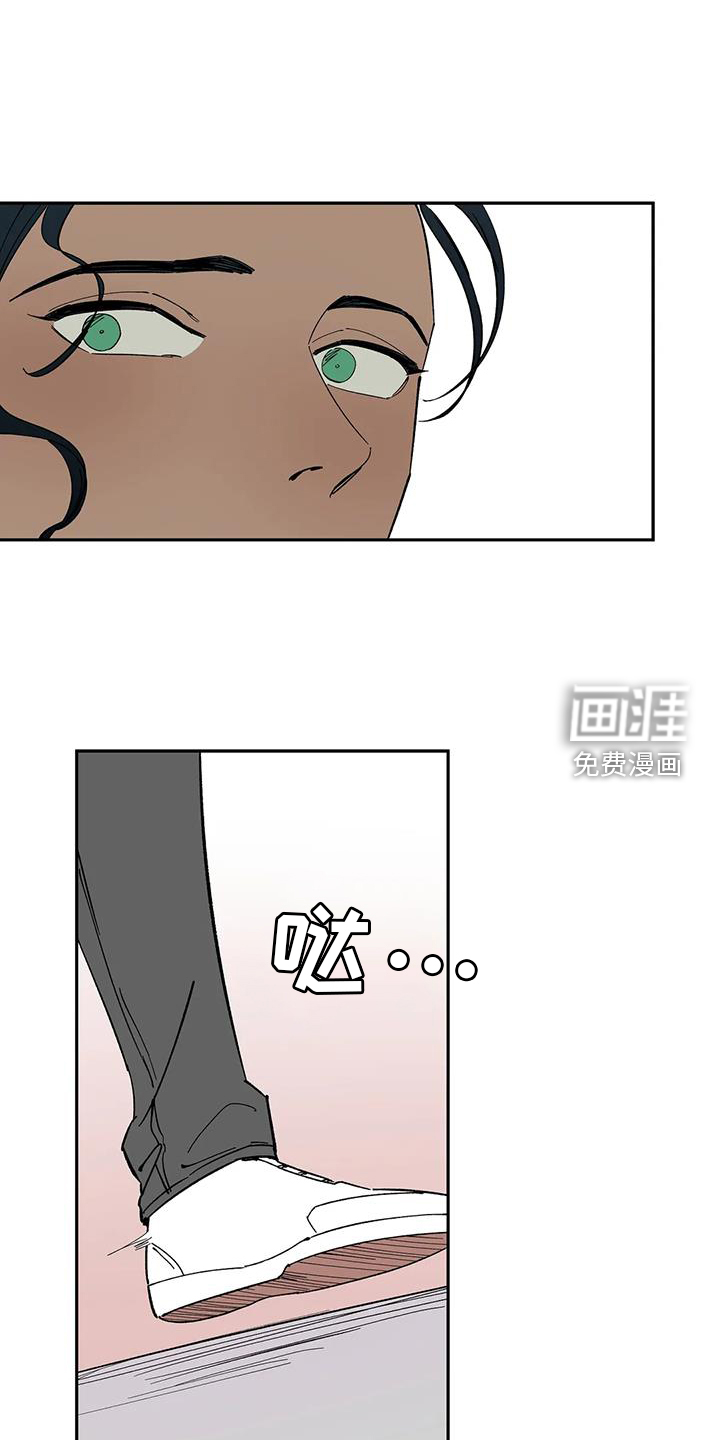 第105话29