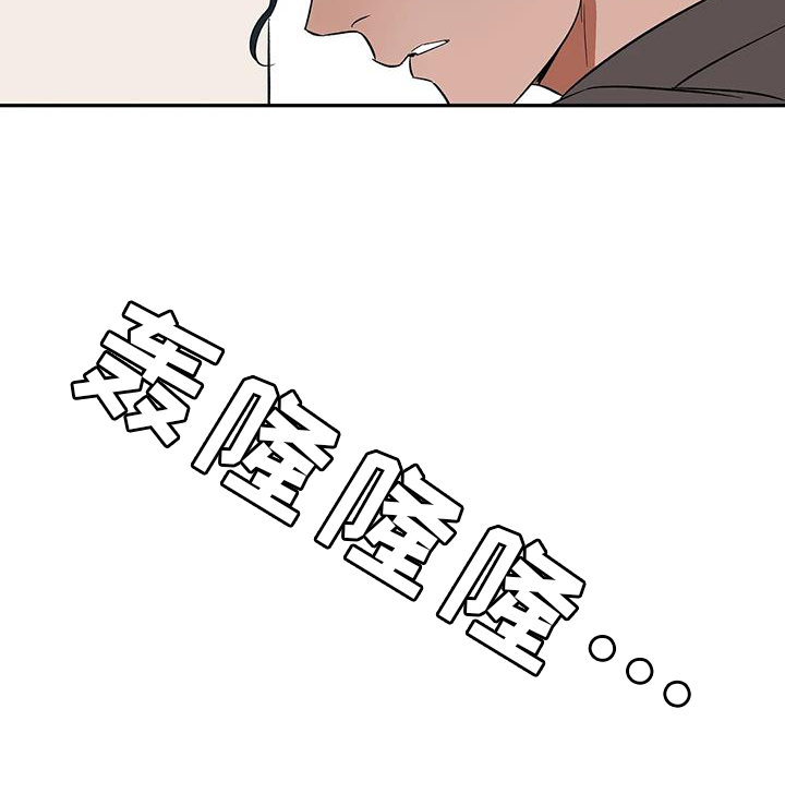 第105话33