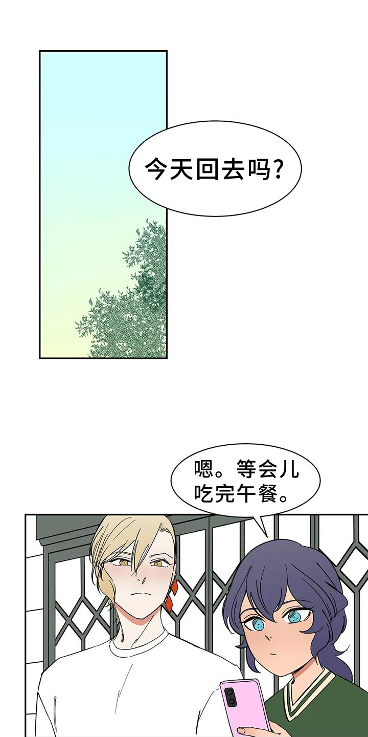 第104话0