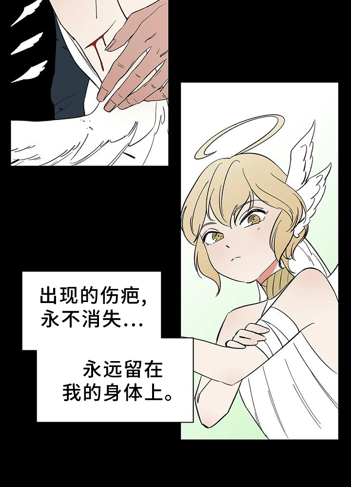 第104话12