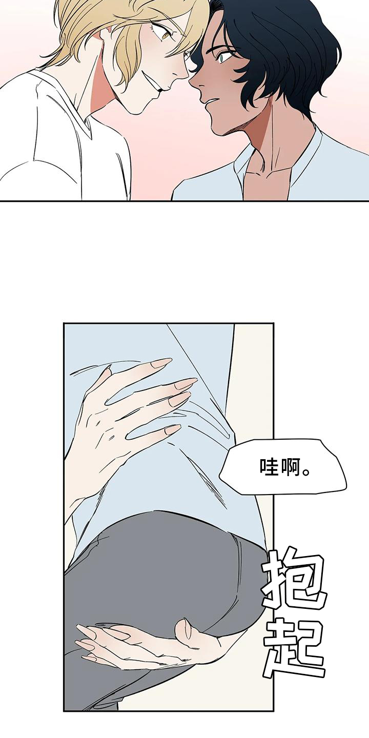 第104话22
