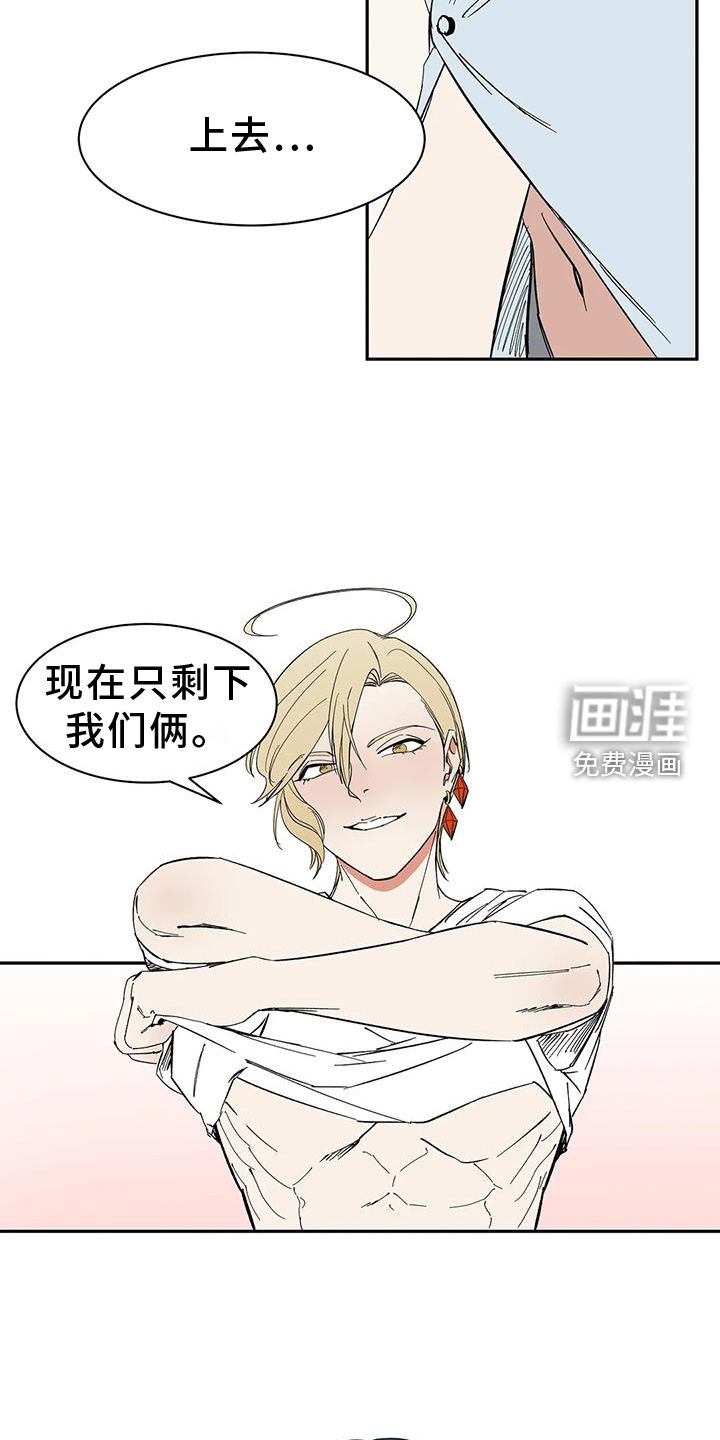 第104话25