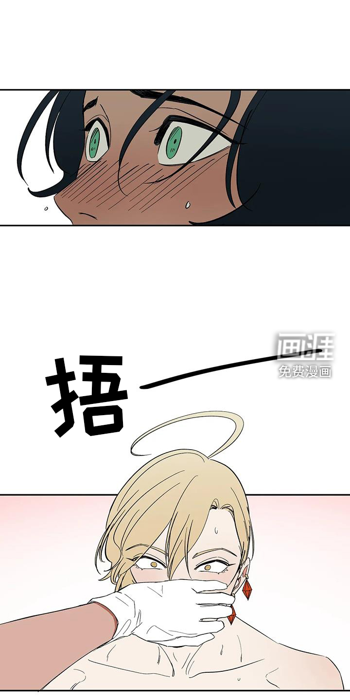 第104话29