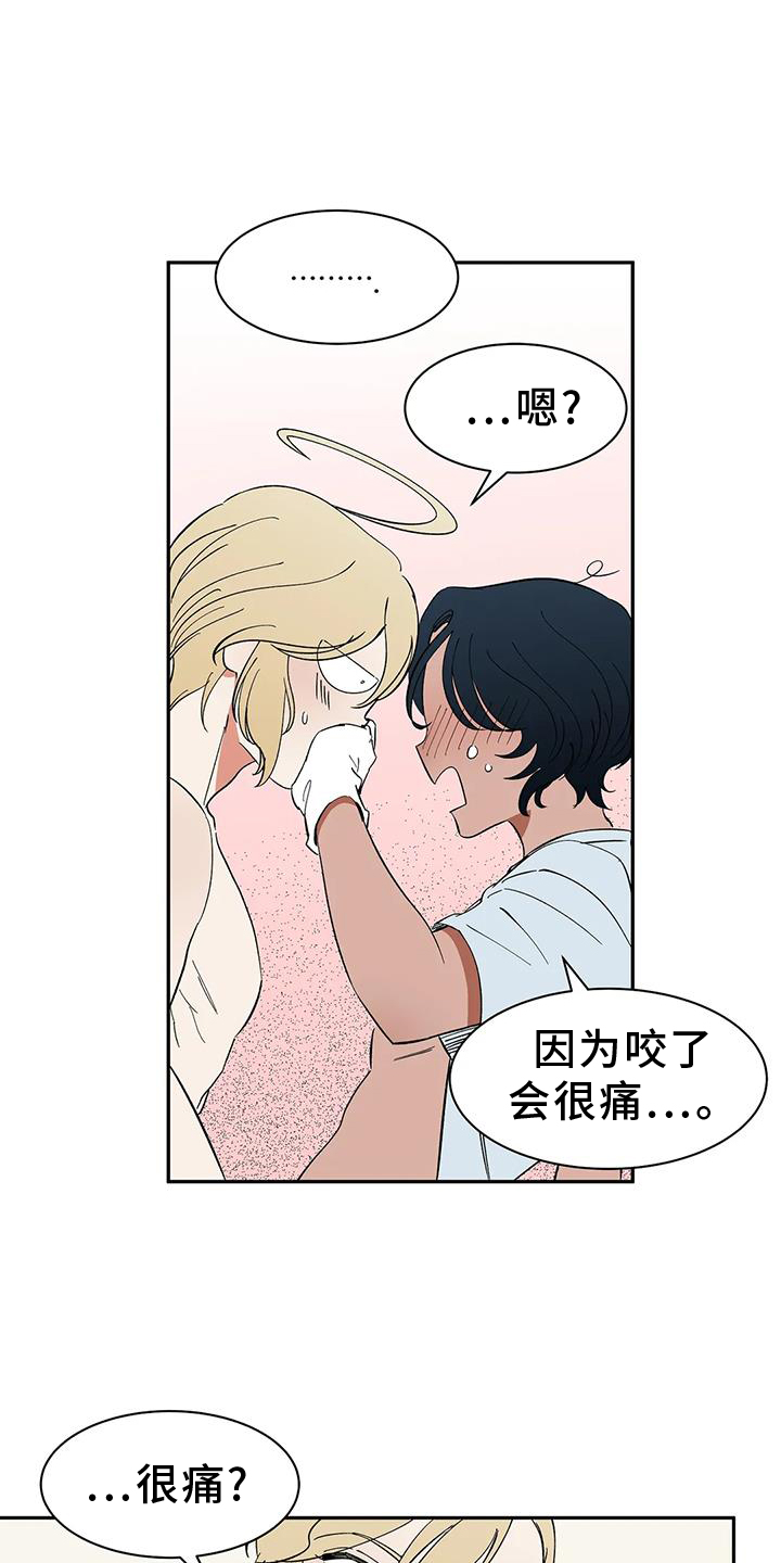 第104话30