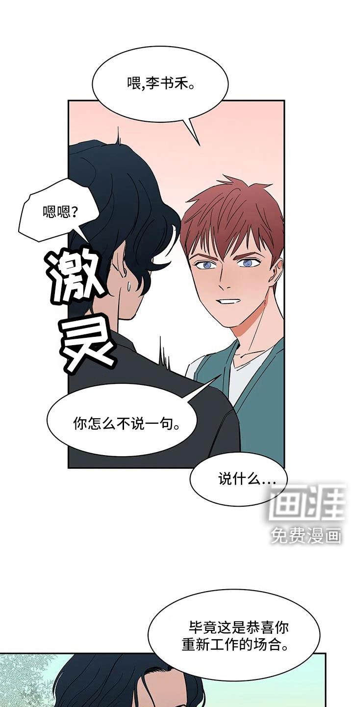 第103话0