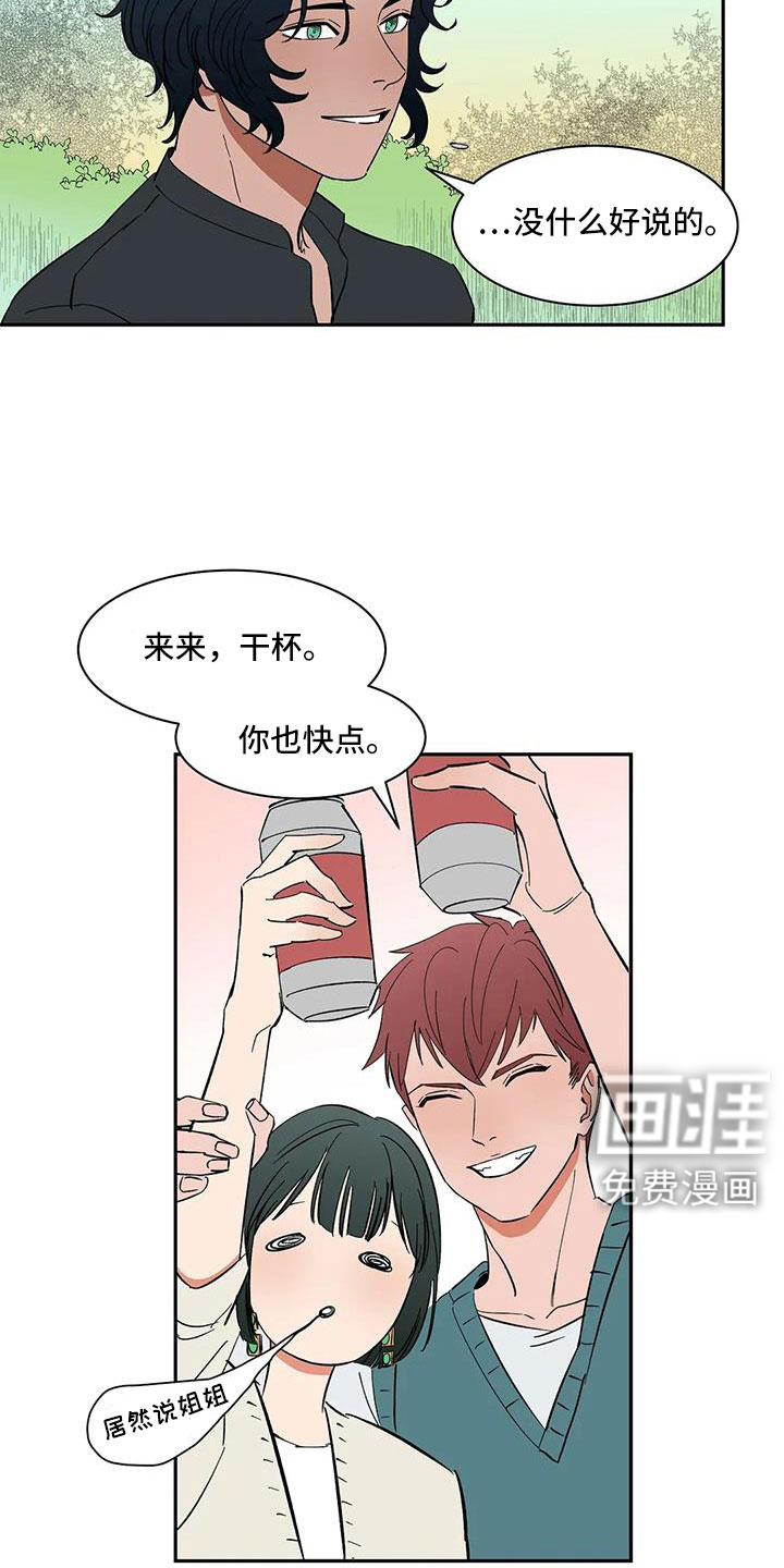 第103话1