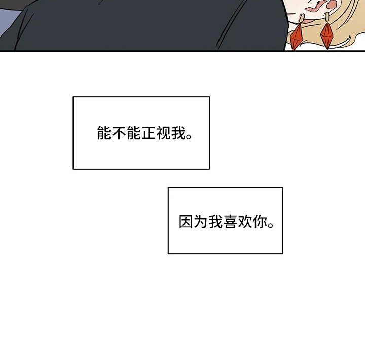 第103话18