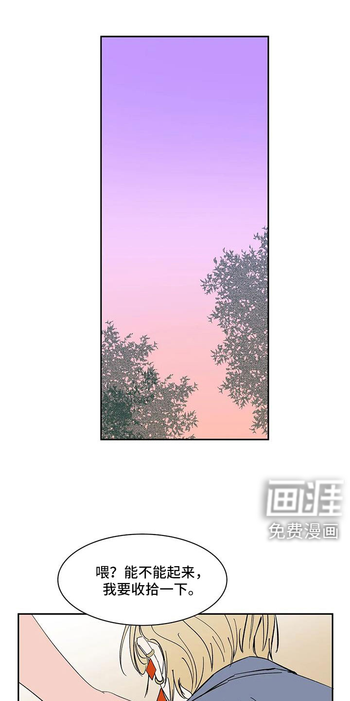 第103话5