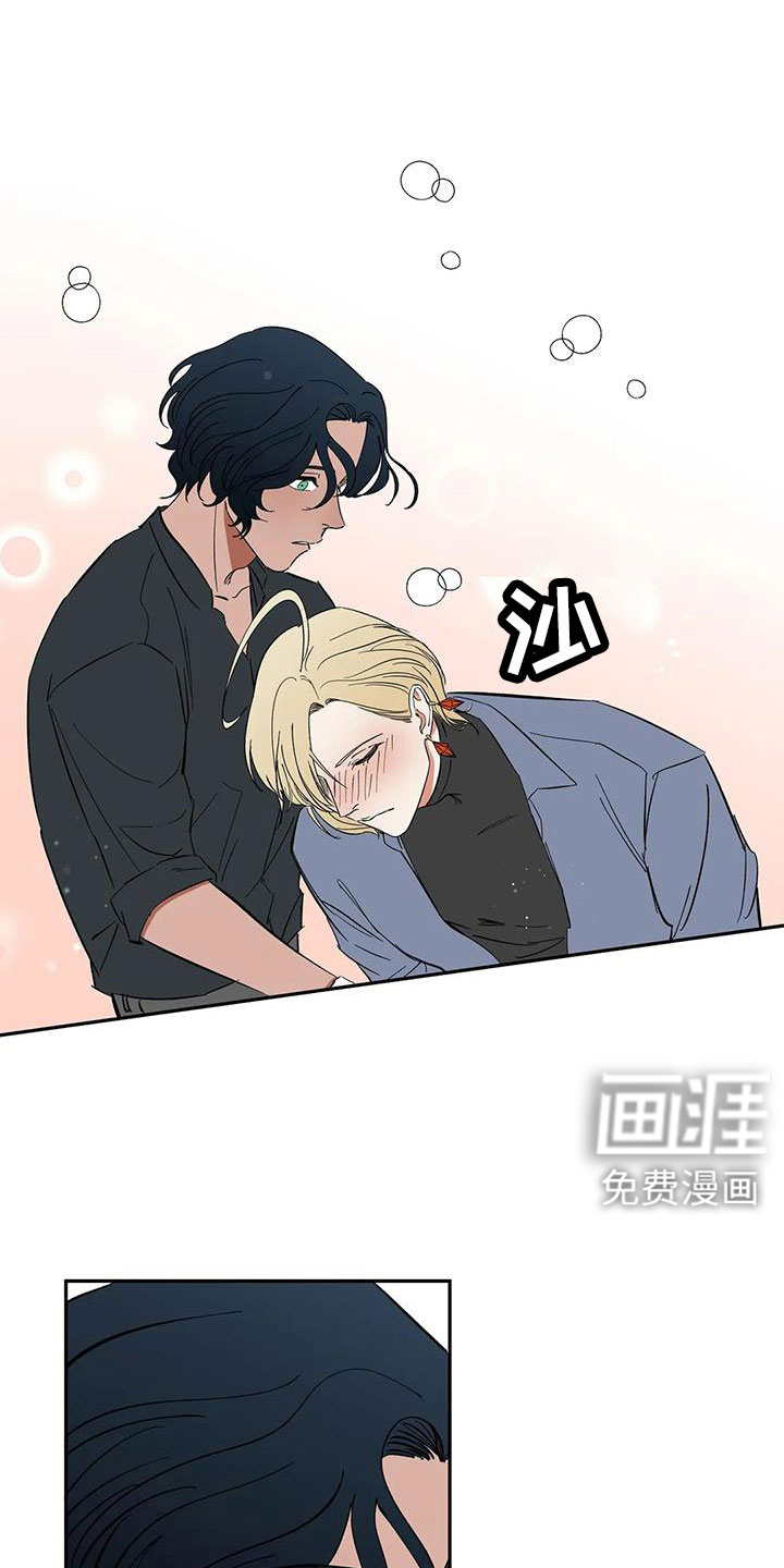 第103话9