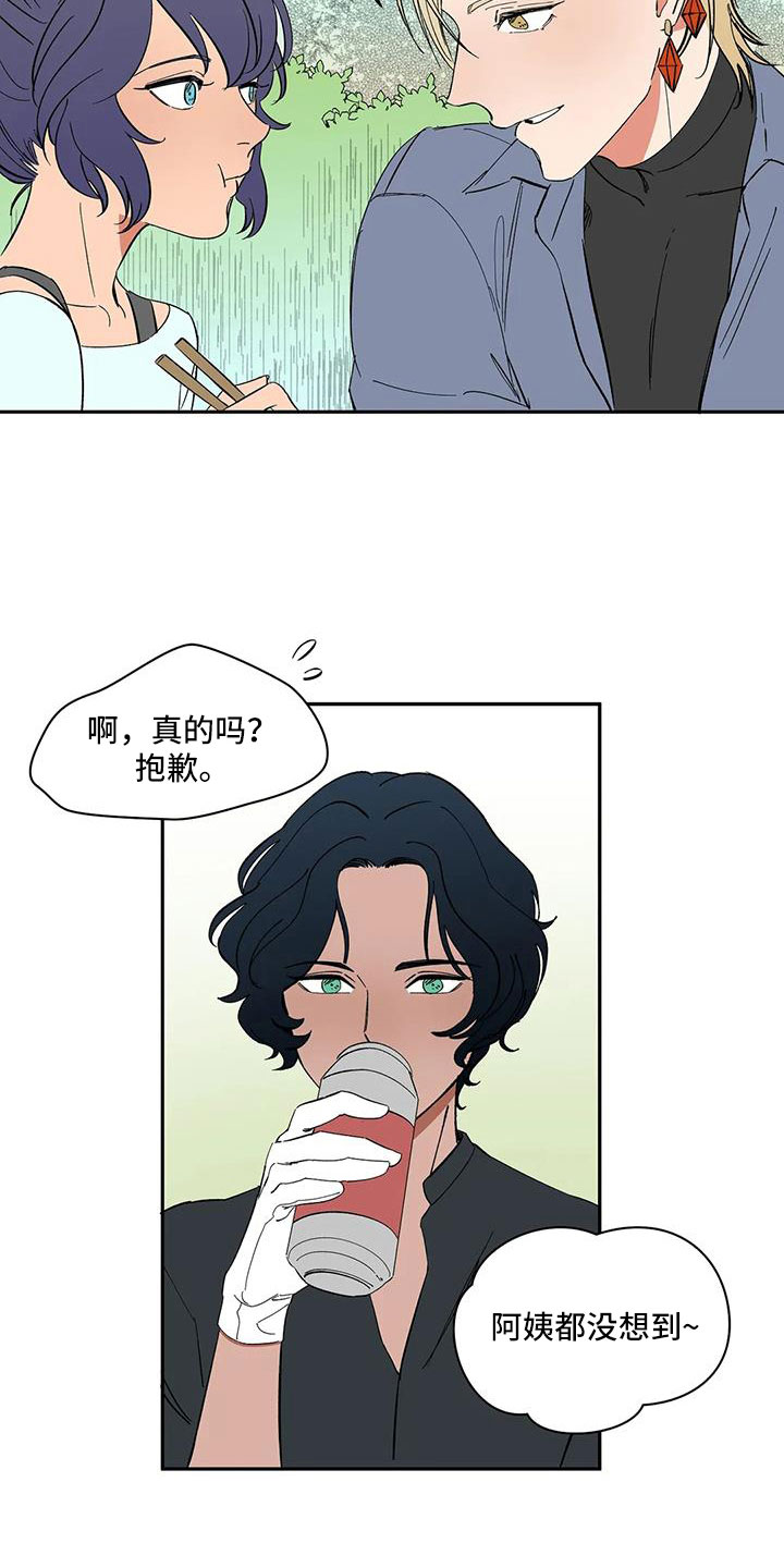 第102话15