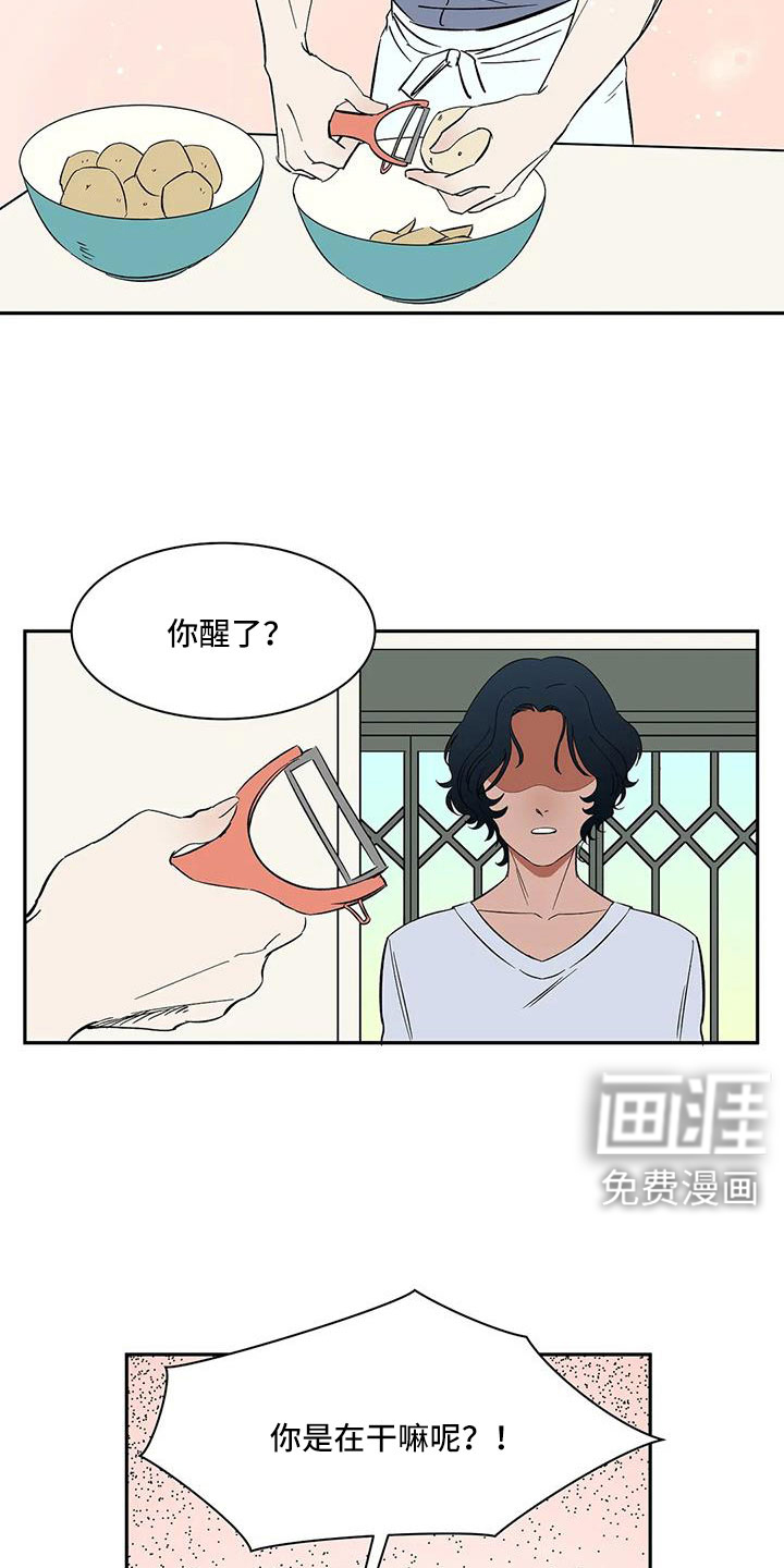 第101话1
