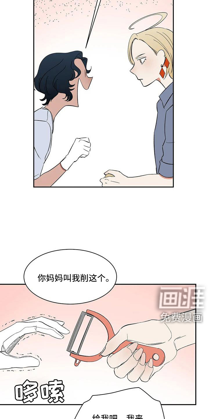 第101话2