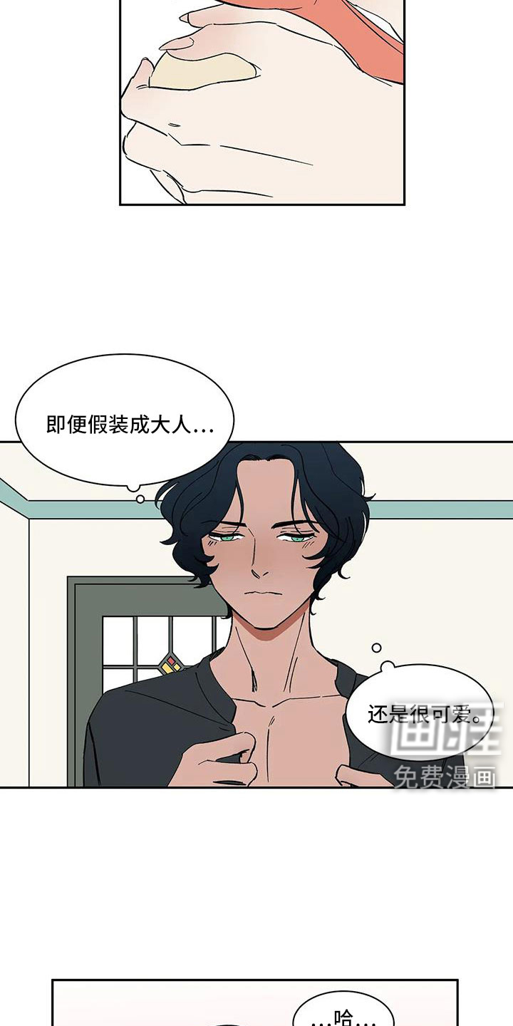 第101话5