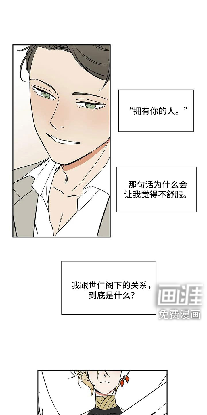 第100话0