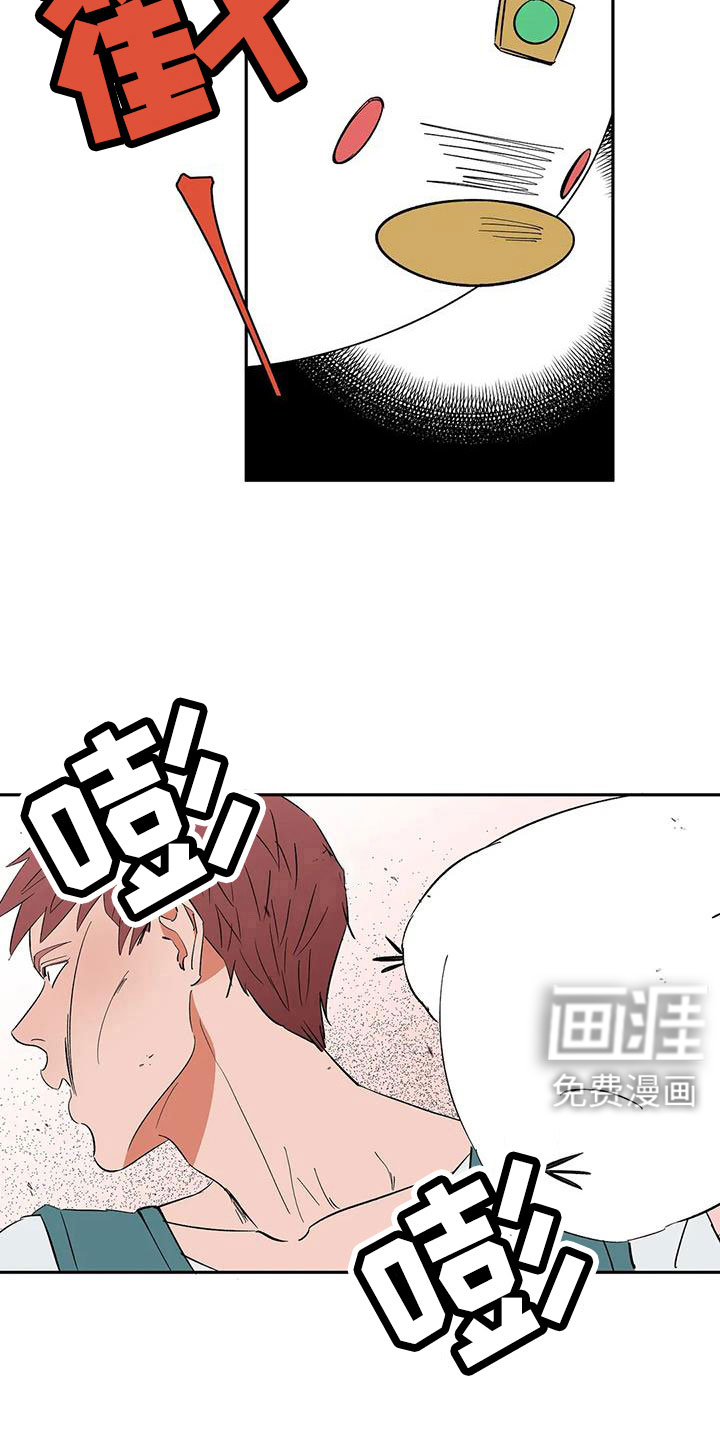 第100话10