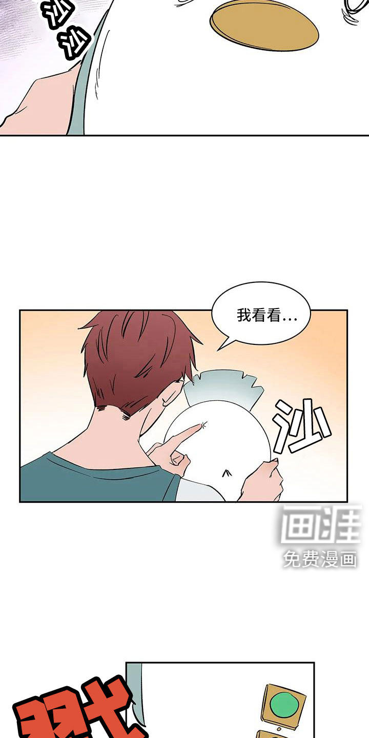 第100话9