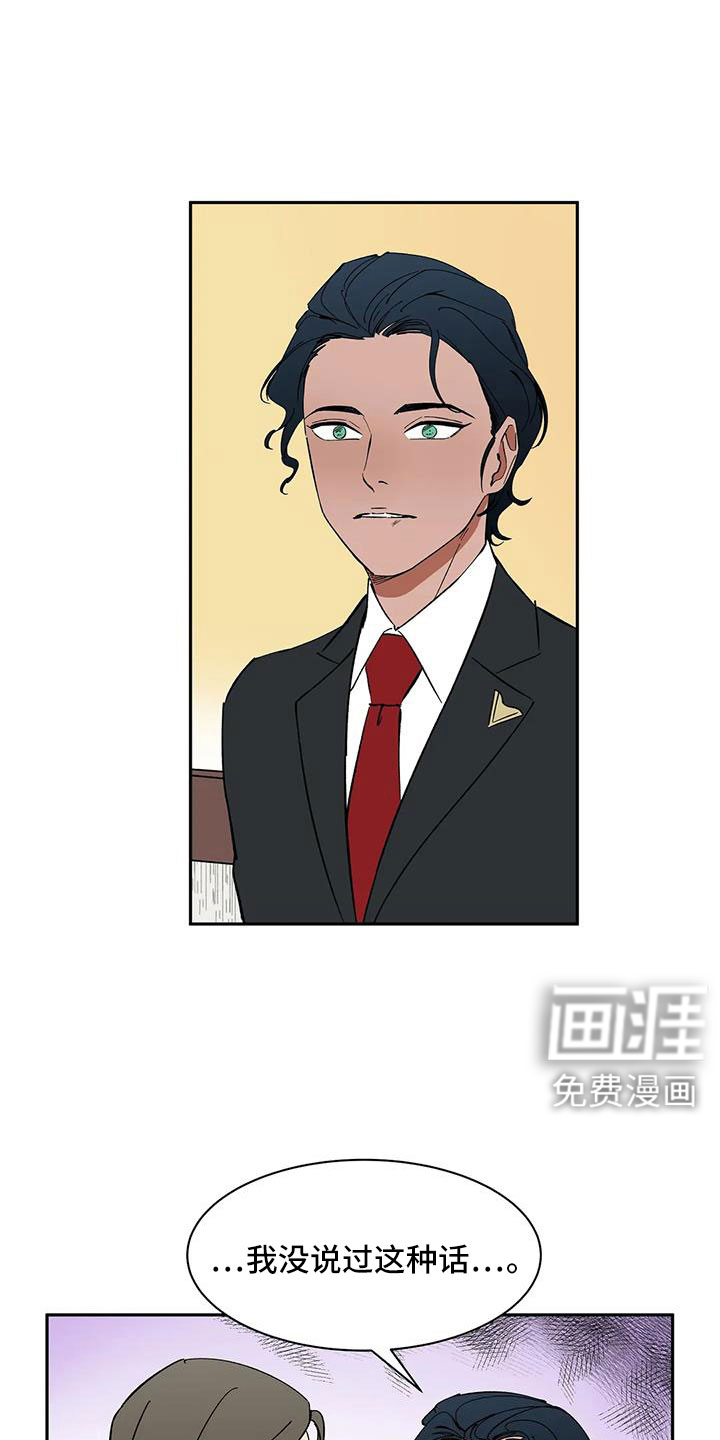 第99话1