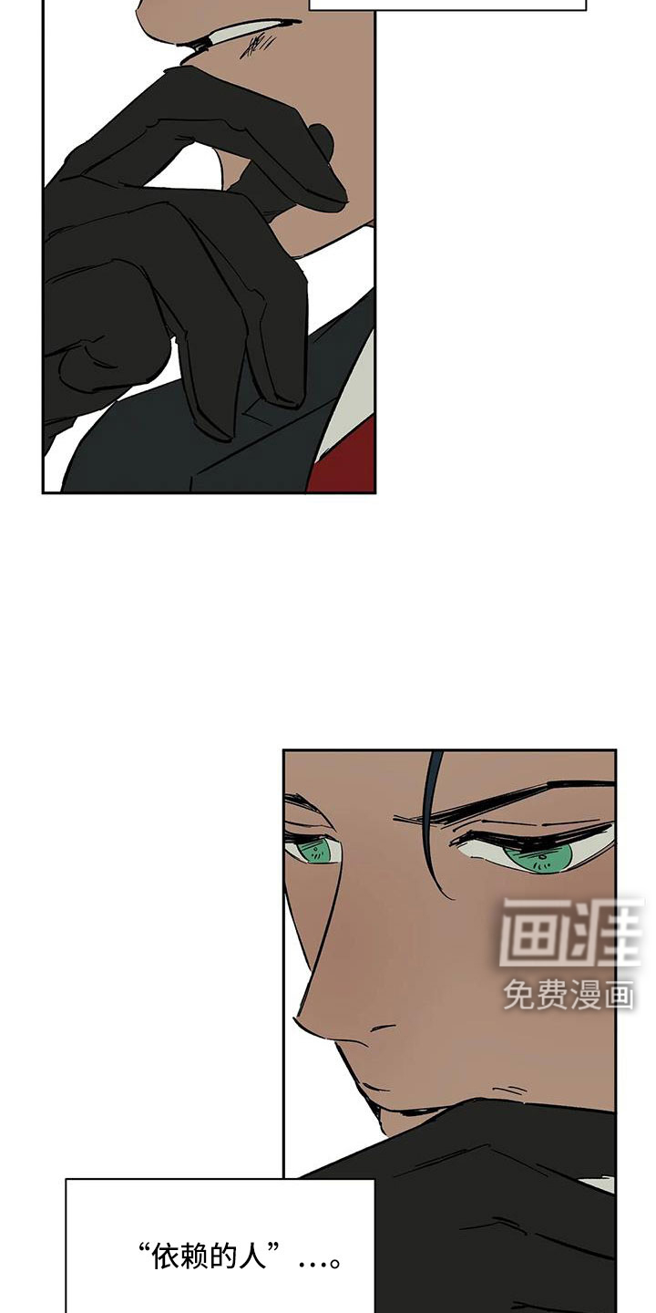 第99话23