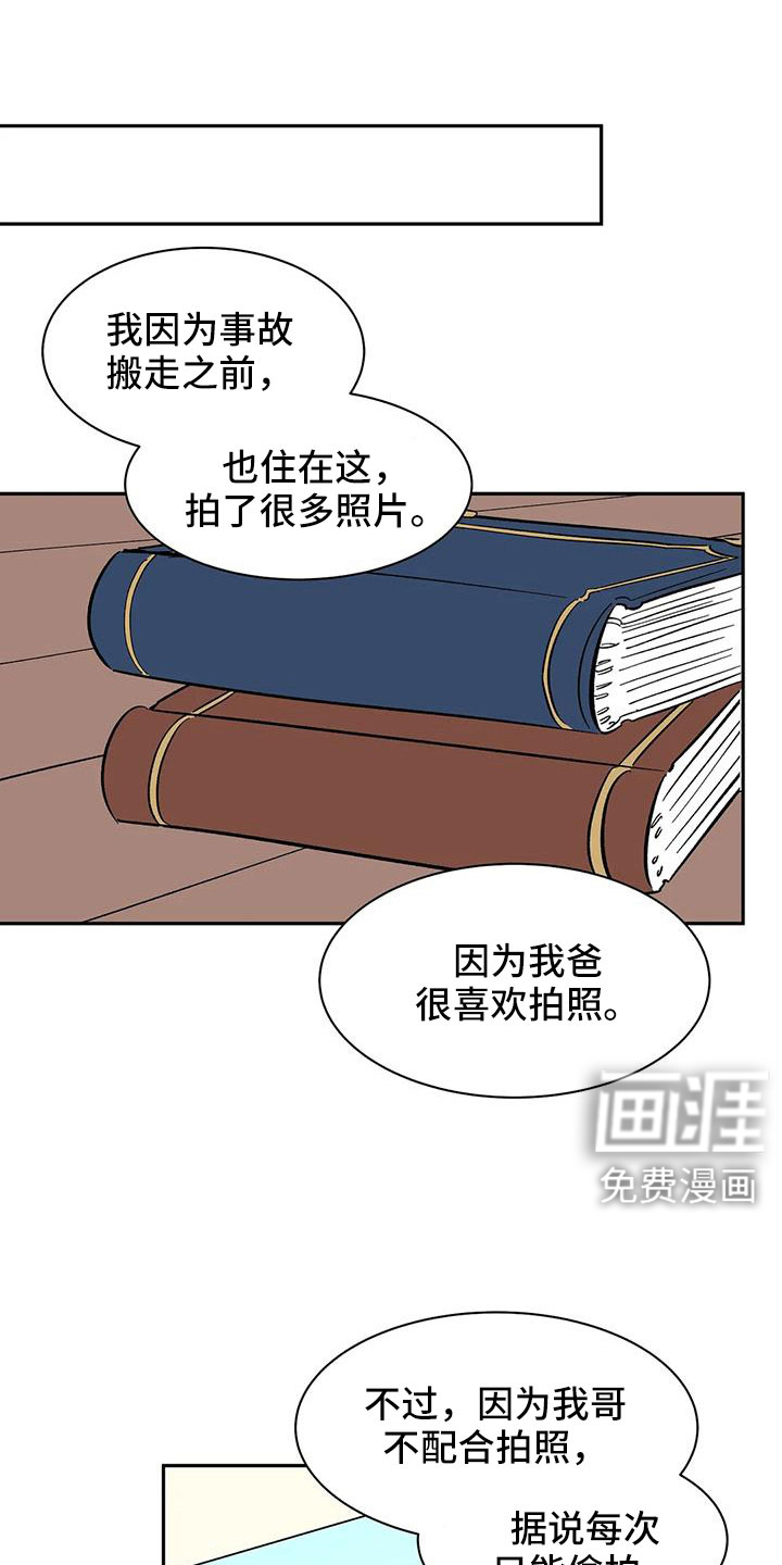 第98话0