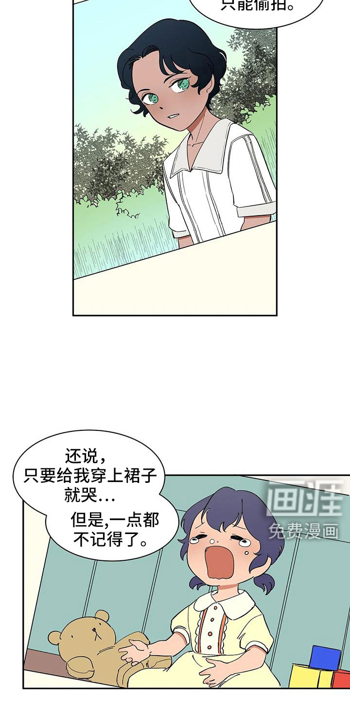 第98话1