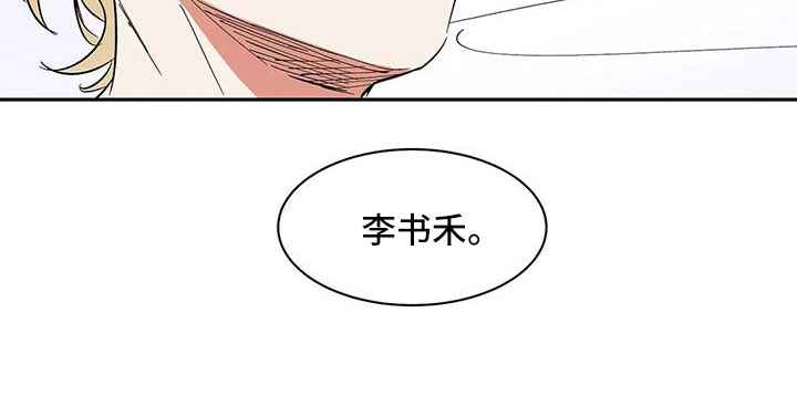 第98话15