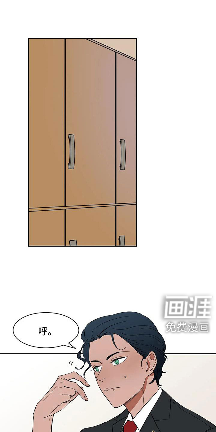 第98话16