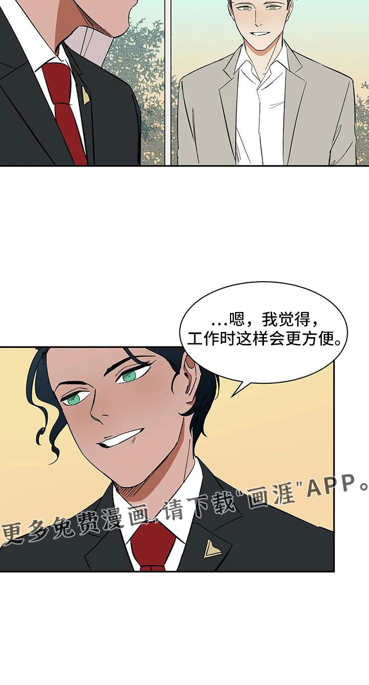 第98话24