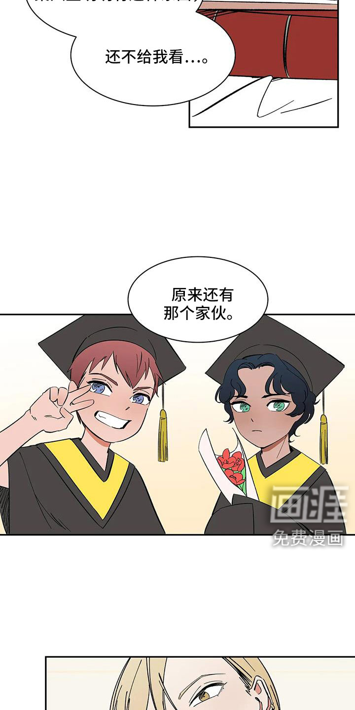 第98话7