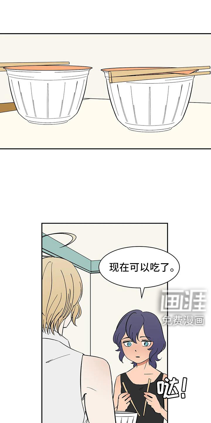 第97话0