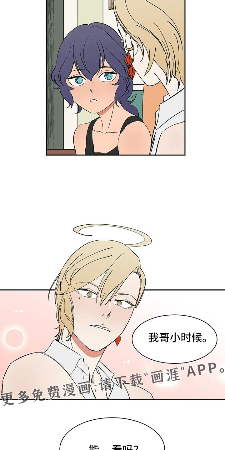第97话19