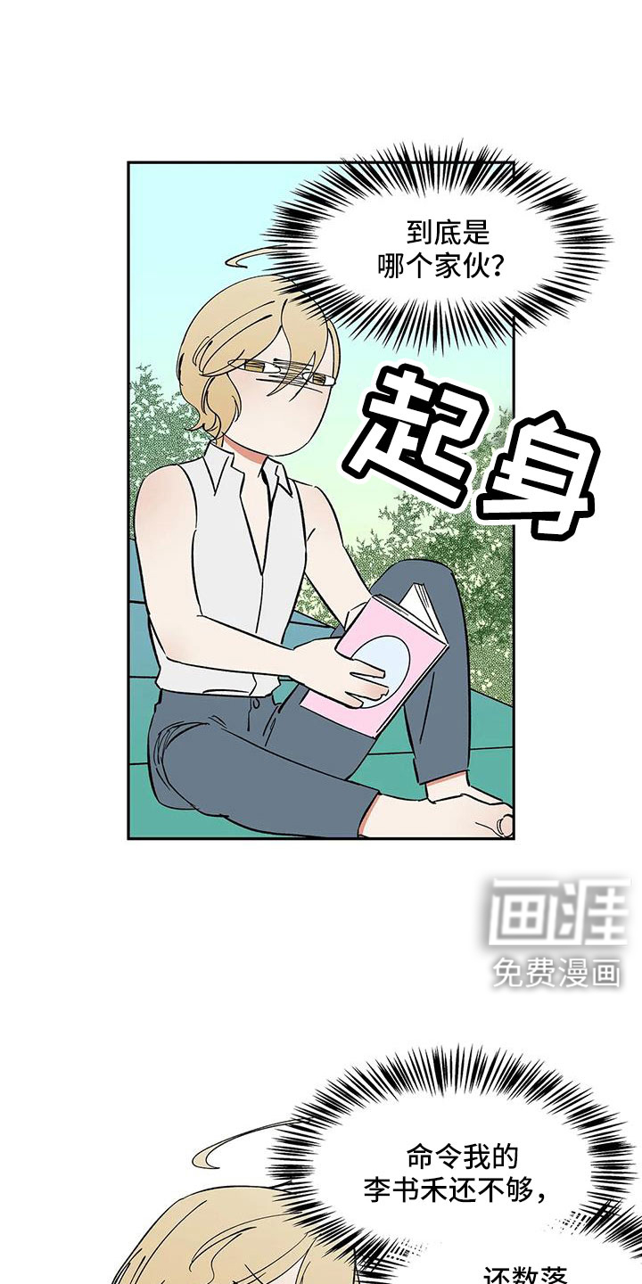 第96话0