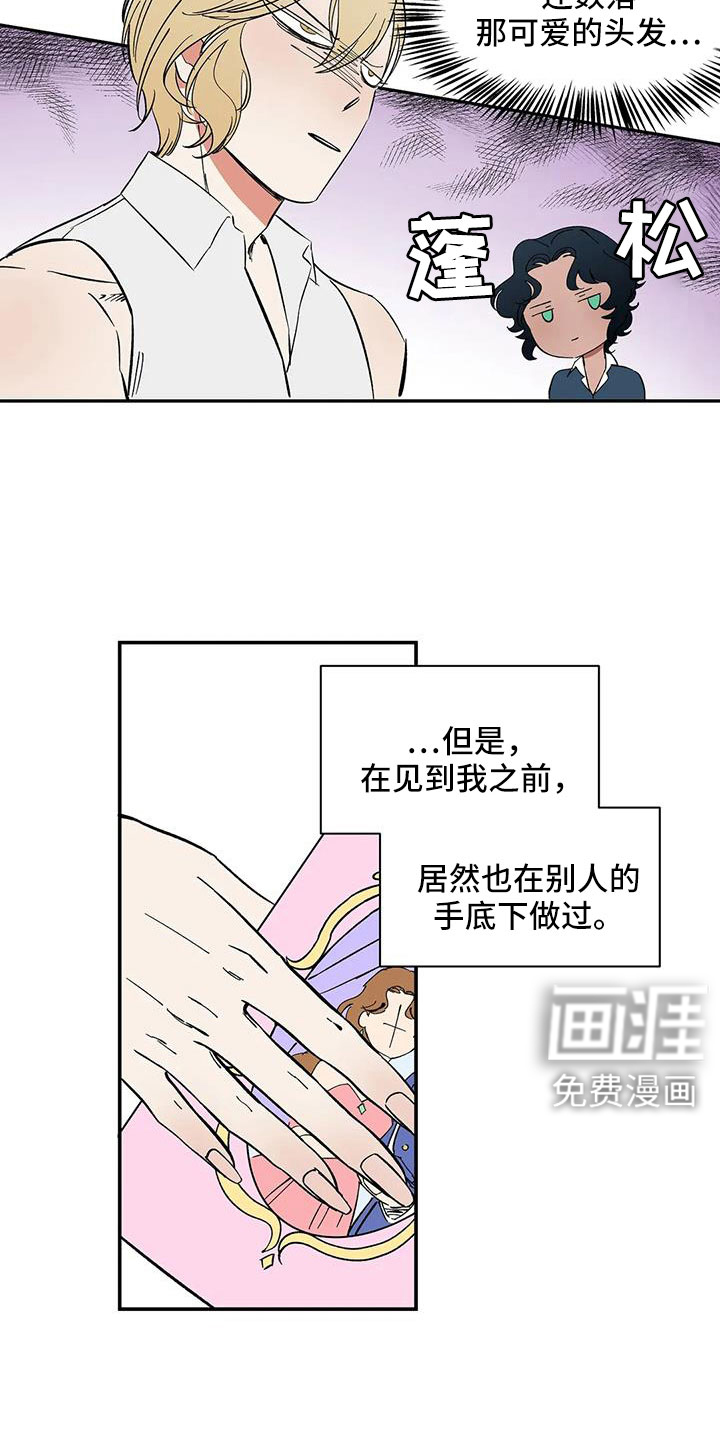 第96话1