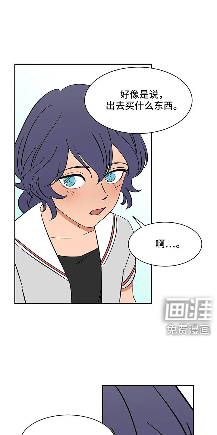 第96话10