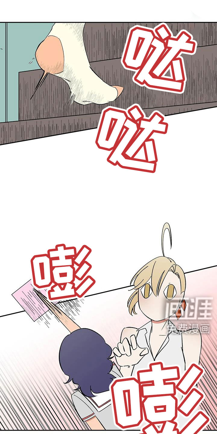 第96话12