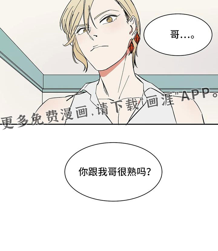 第96话18