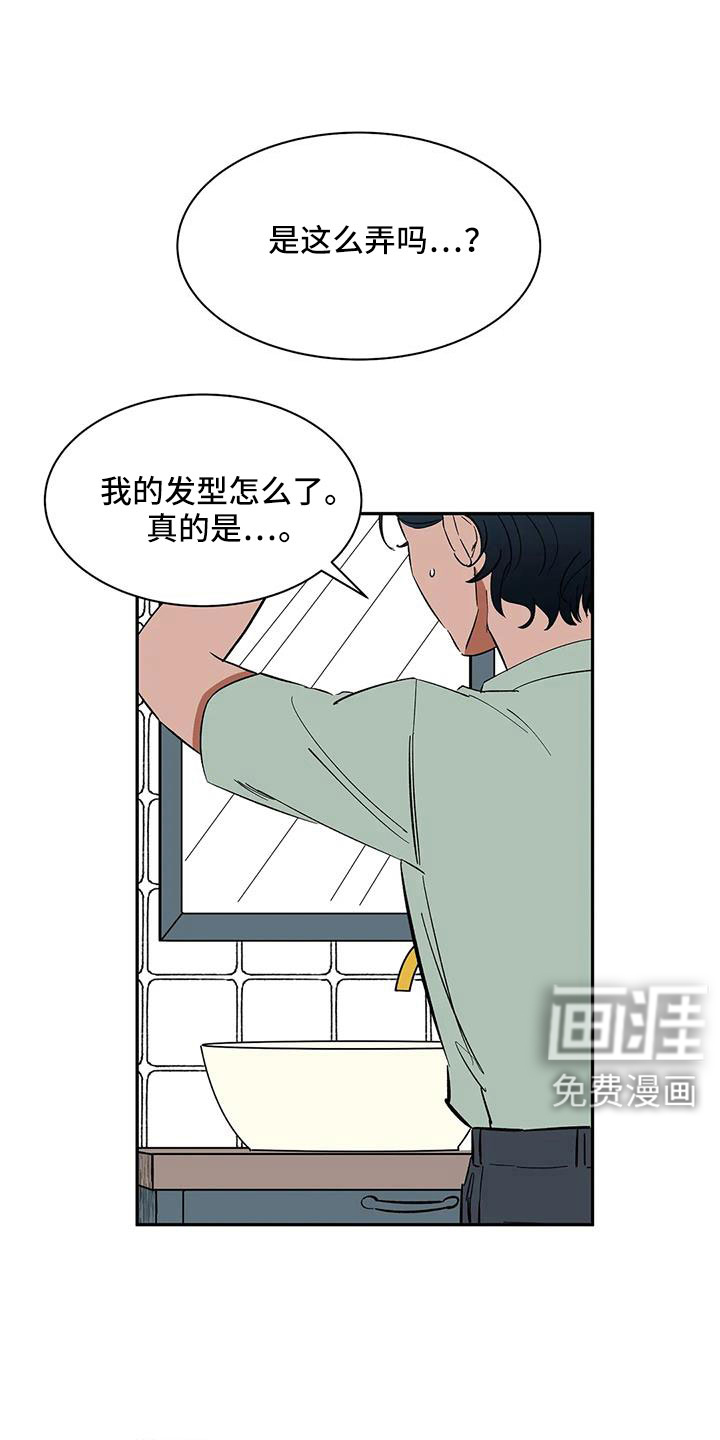 第95话0