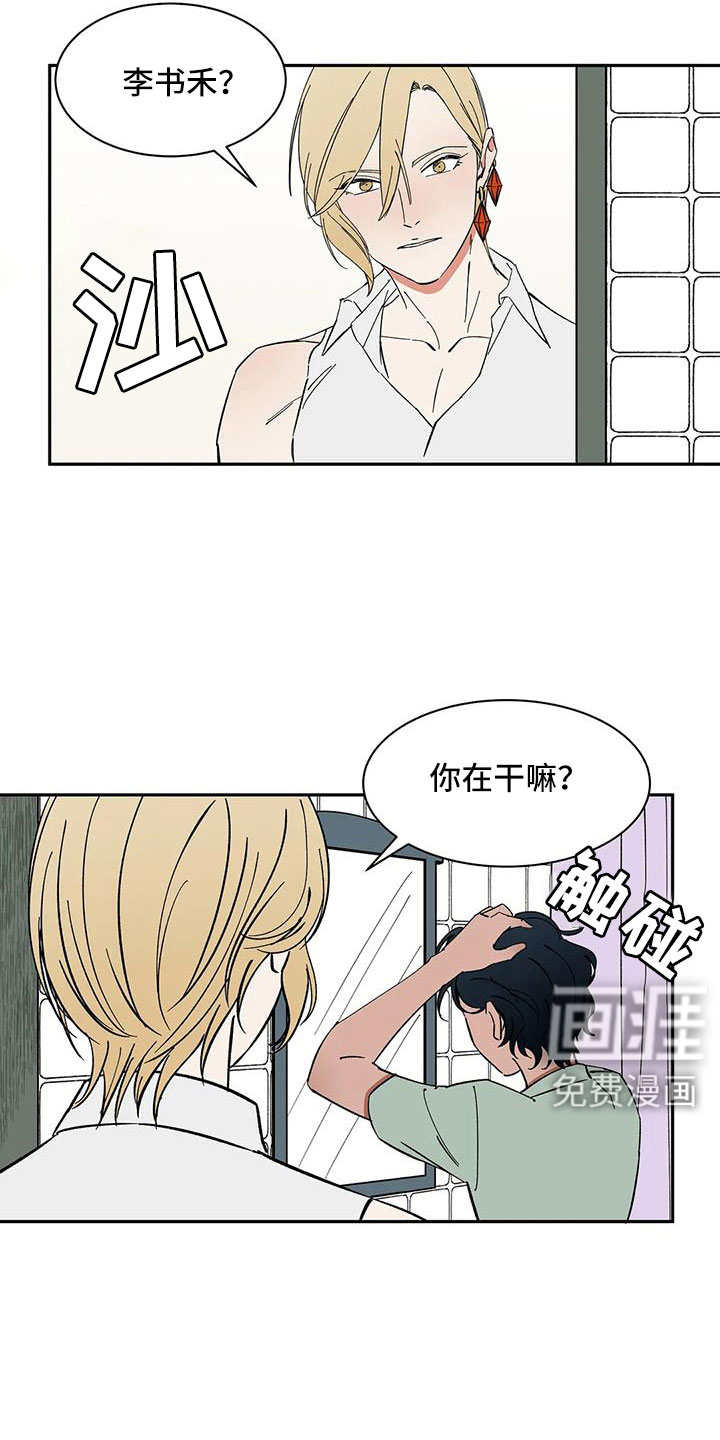 第95话1