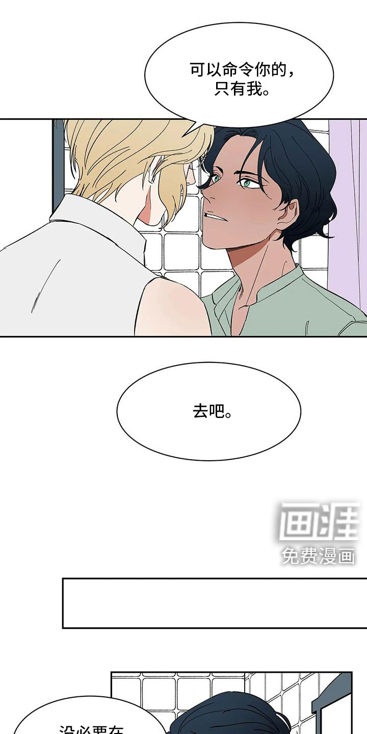 第95话11