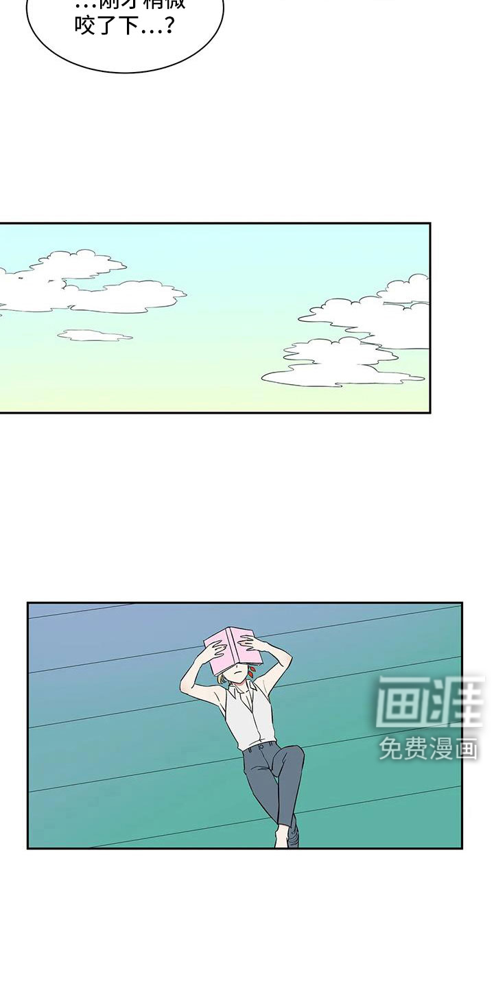 第95话13
