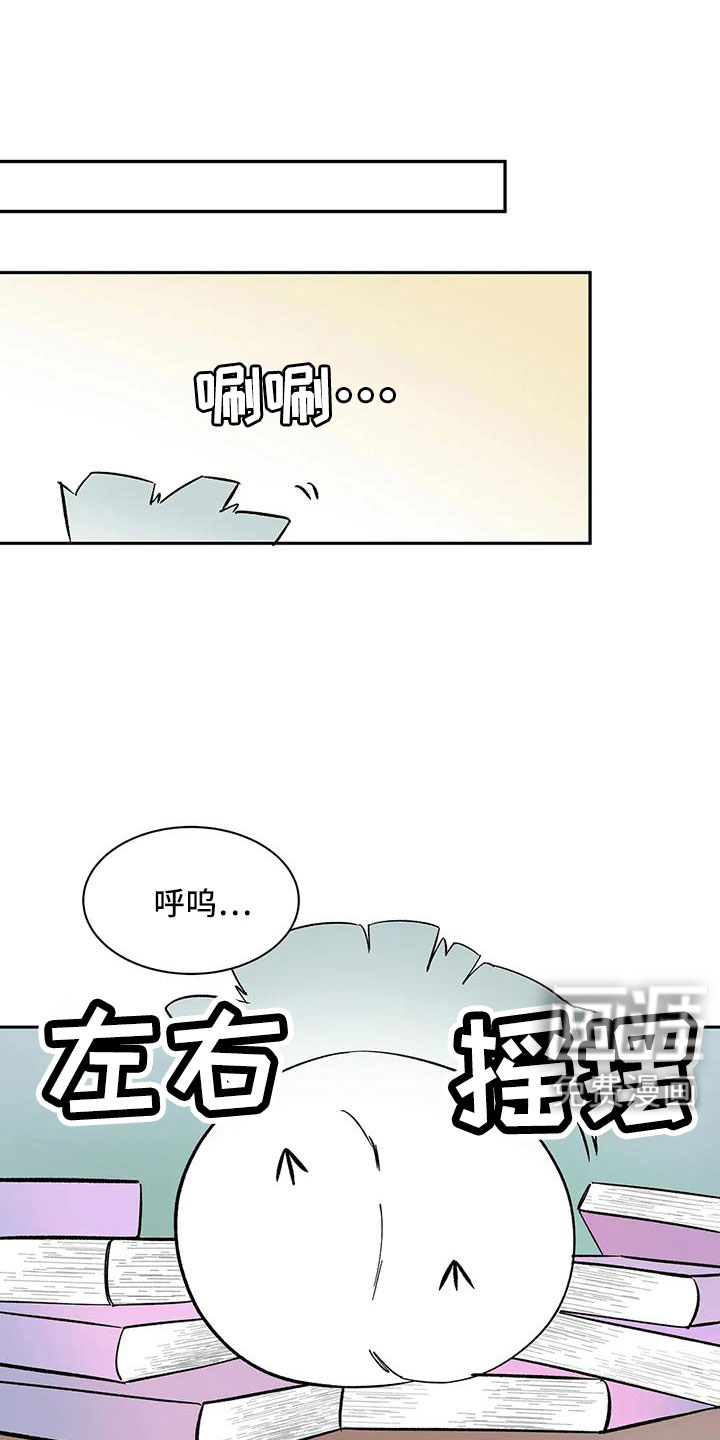 第94话0