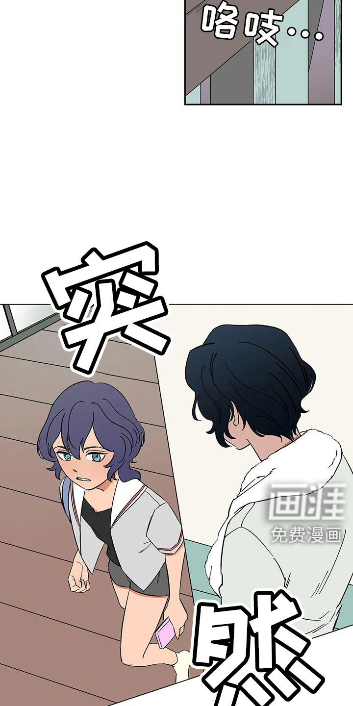 第94话10