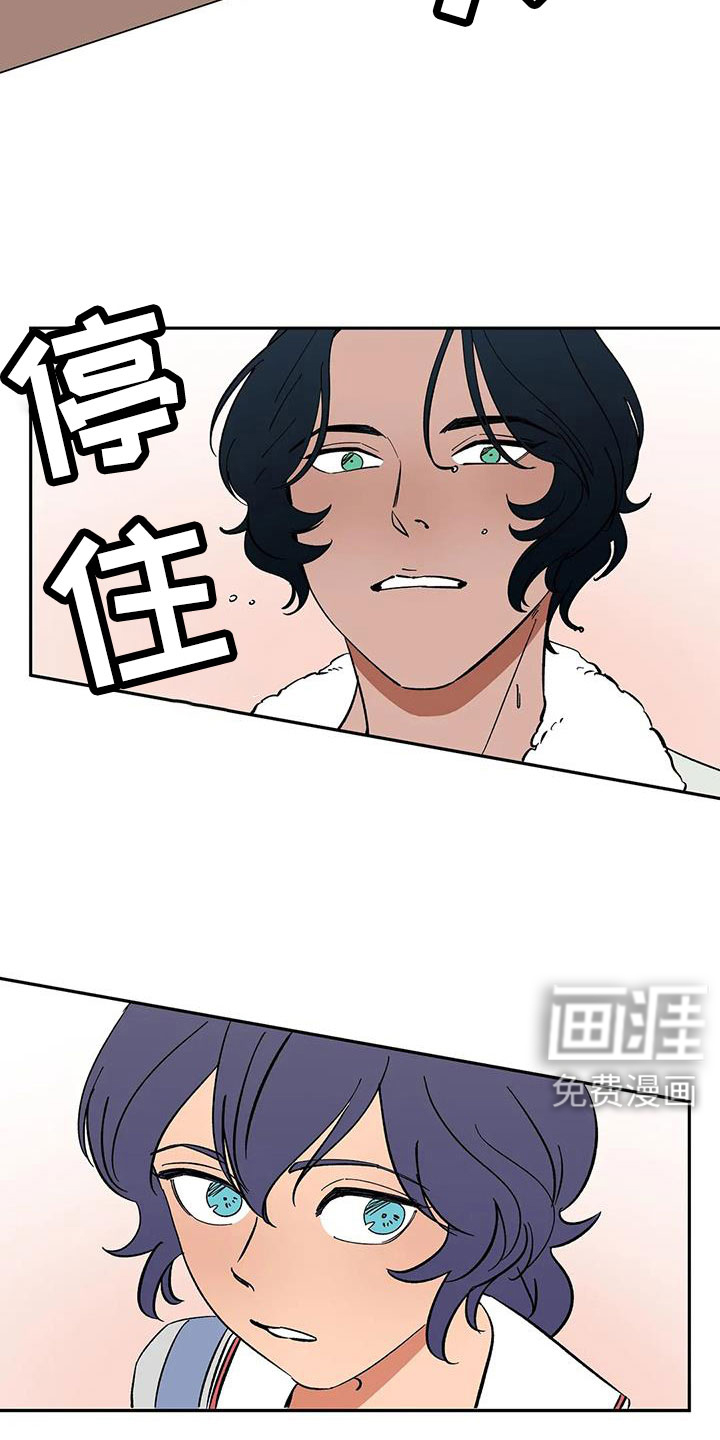 第94话11