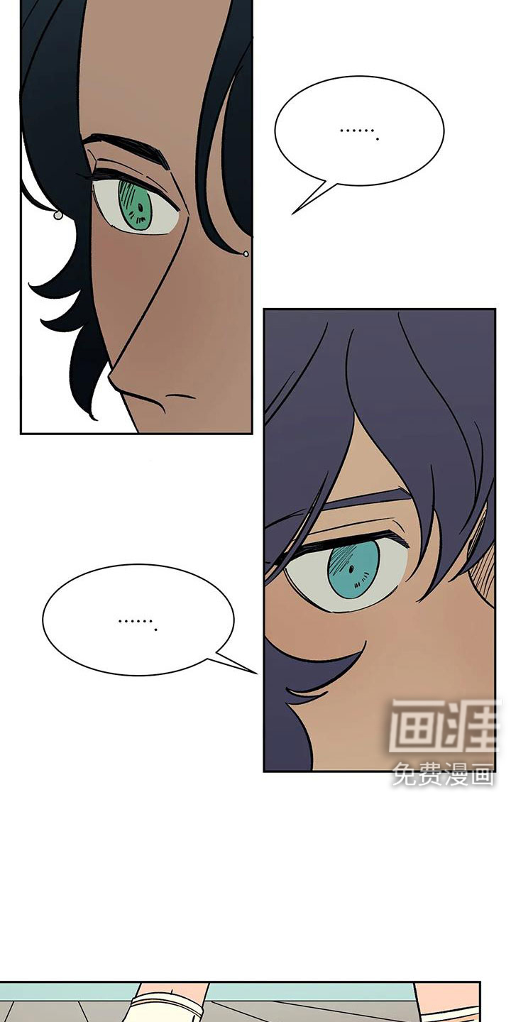 第94话13