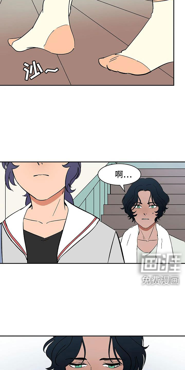 第94话14