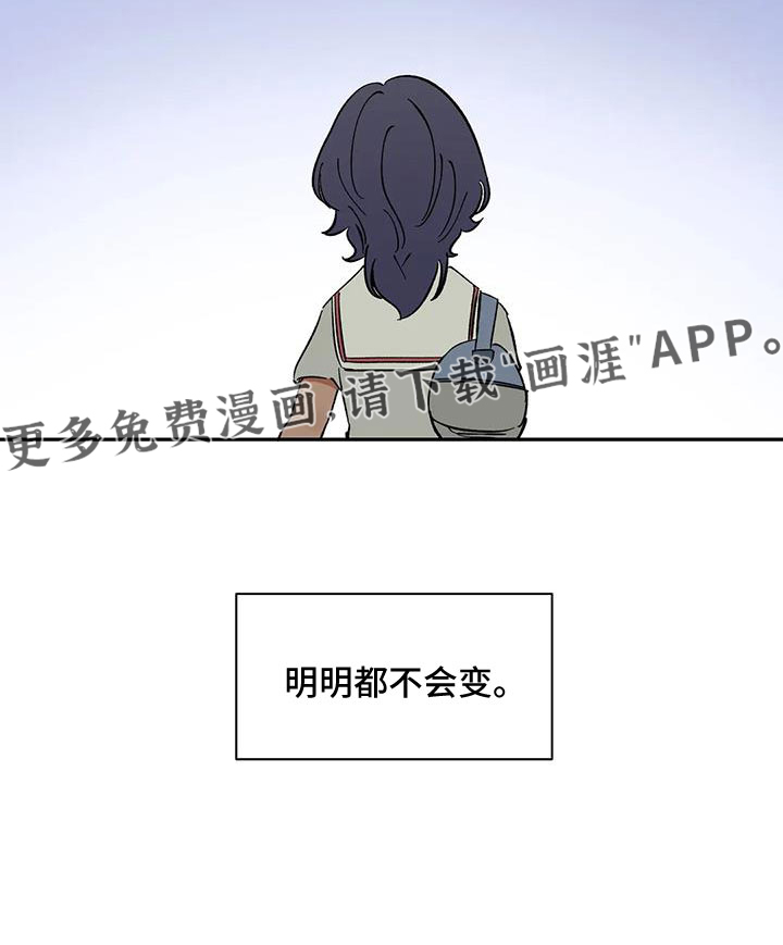 第94话18